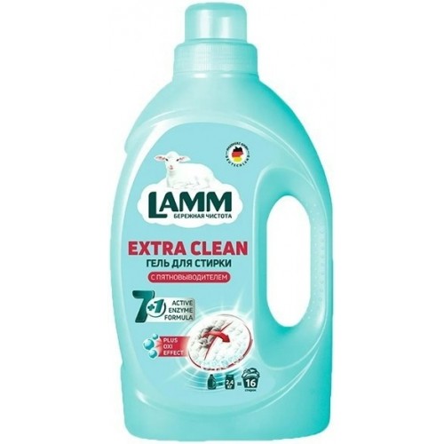Lamm гель для стирки с пятновыводителем 1,04л